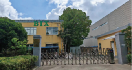 Shanghai BIX Electronics Company Ltd. wholly acquired Shanghai Kefa Electronic Products Co., LTD
