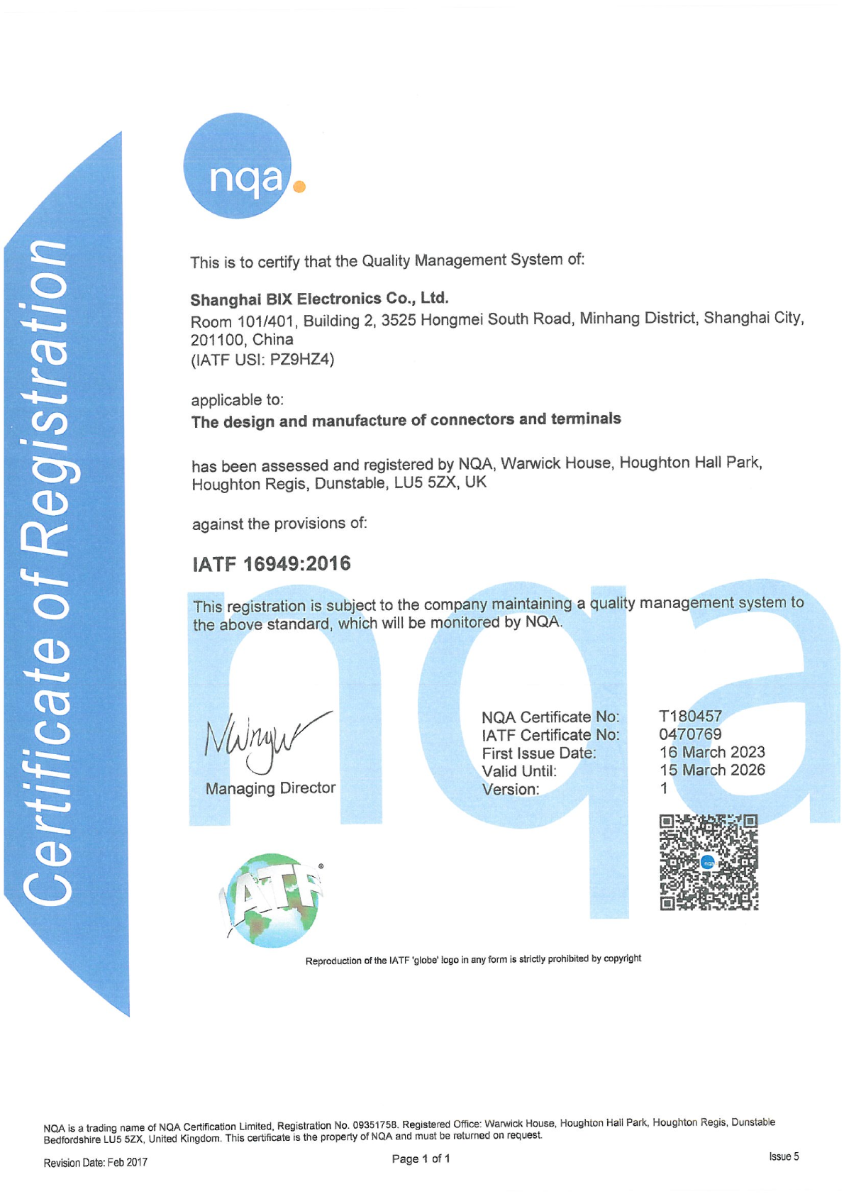 IATF16949-CN