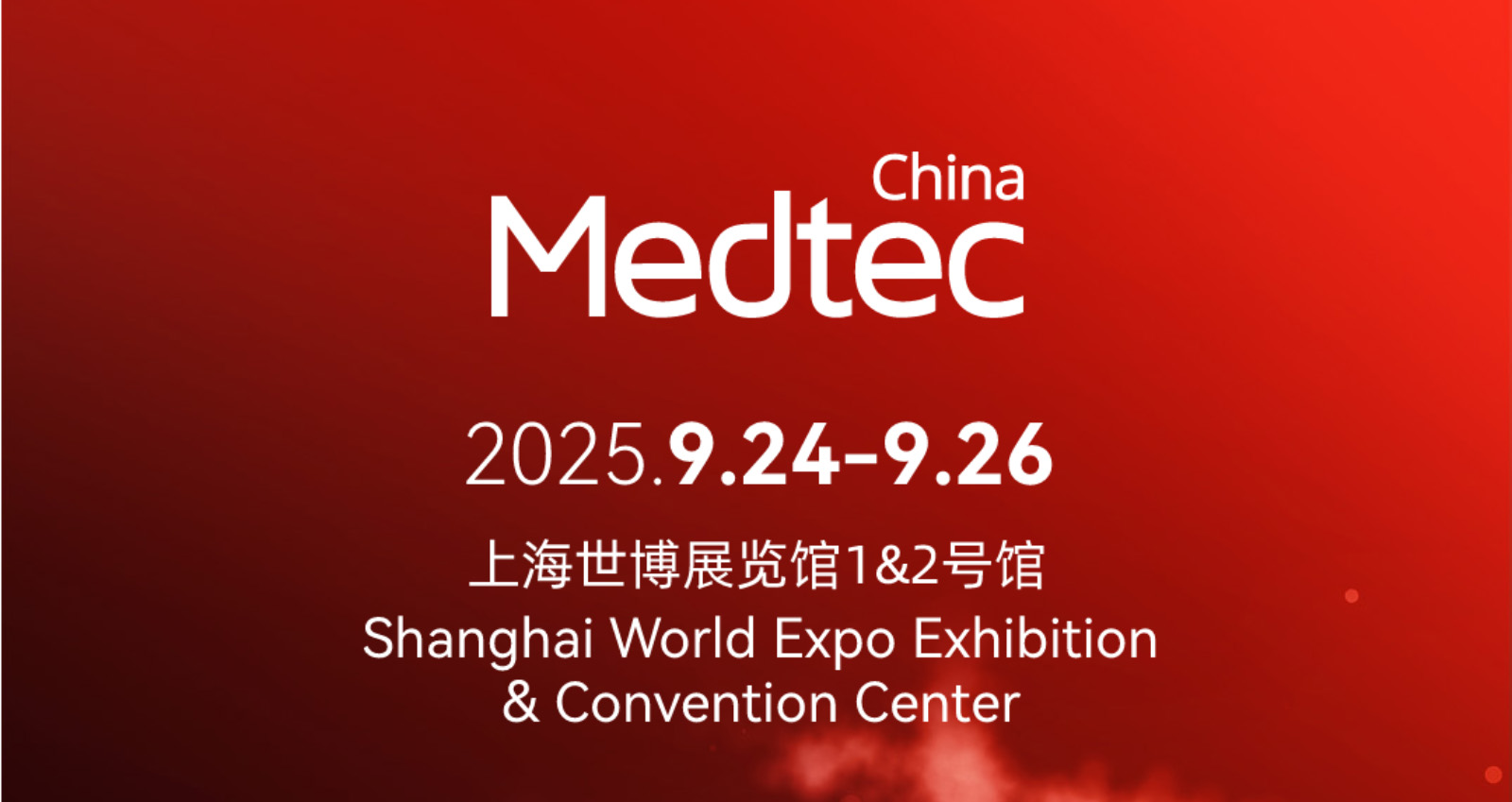 Medtec China 2025