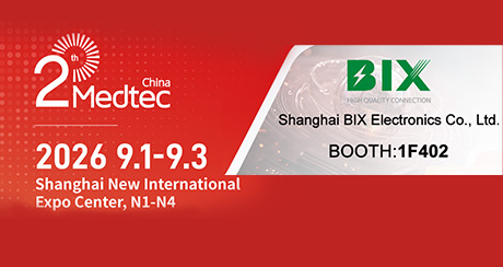 Advance Notice 丨2026 International Exhibition for Medical Device Design & Manufacturing Technology