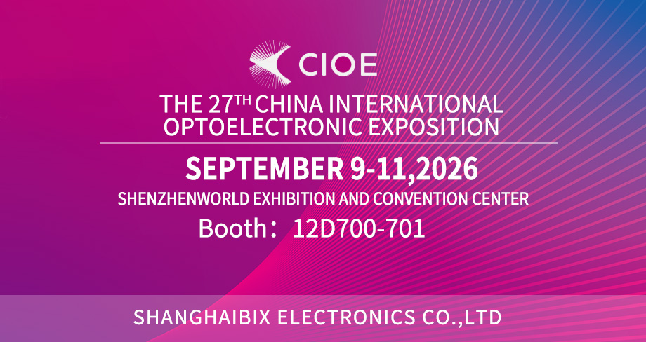 Advance Notice 丨The 27th China International Optoelectronic Exposition