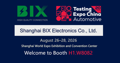 Advance Notice 丨 Testing Expo China Automotive
