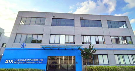 Shanghai BIX Electronics Company Ltd. wholly acquired Shanghai Kefa Electronic Products Co., LTD