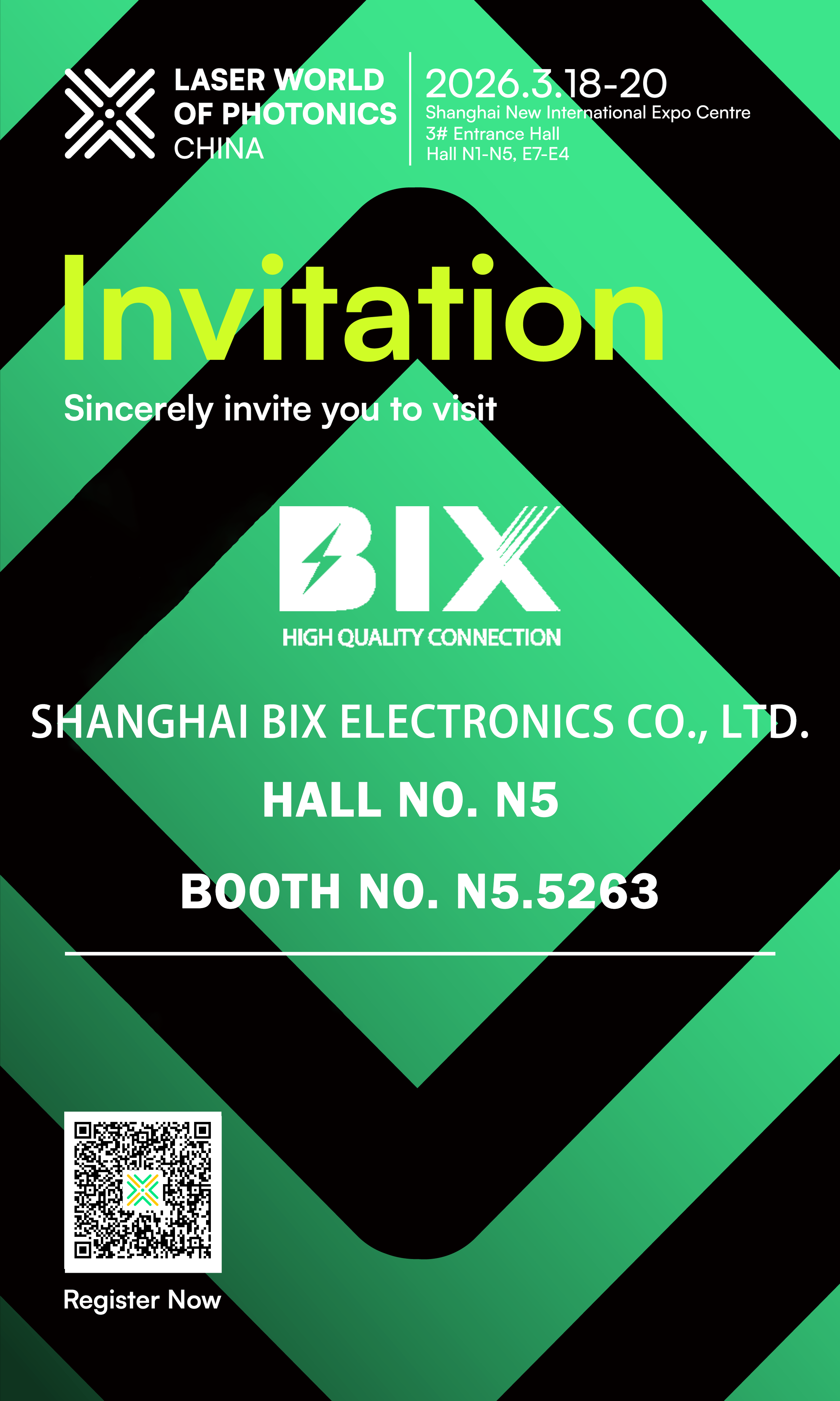 上海慕尼黑光电展-英文邀请函.png